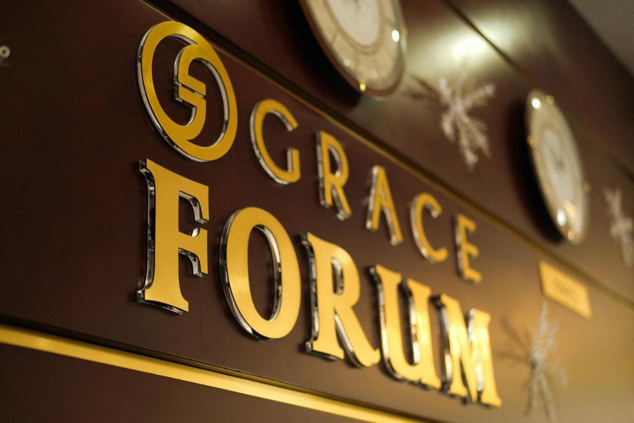 Spa Hotel Grace Forum Erywań Zewnętrze zdjęcie