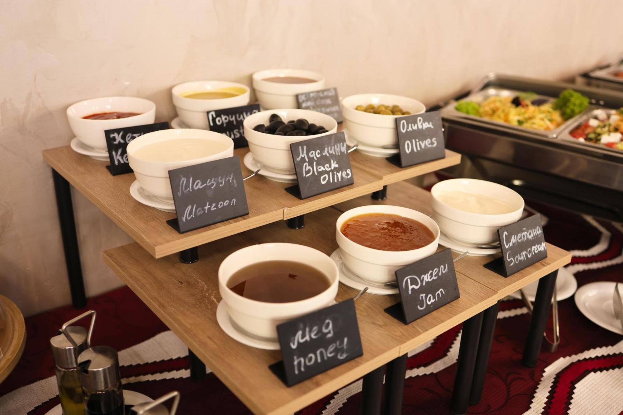 Spa Hotel Grace Forum Erywań Zewnętrze zdjęcie