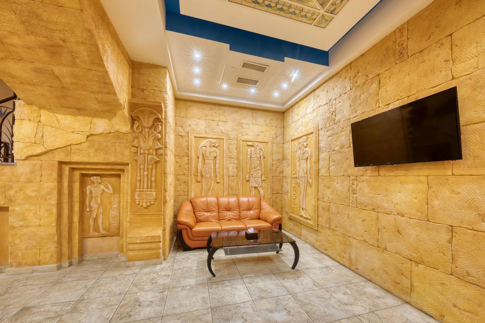 Spa Hotel Grace Forum Erywań Zewnętrze zdjęcie