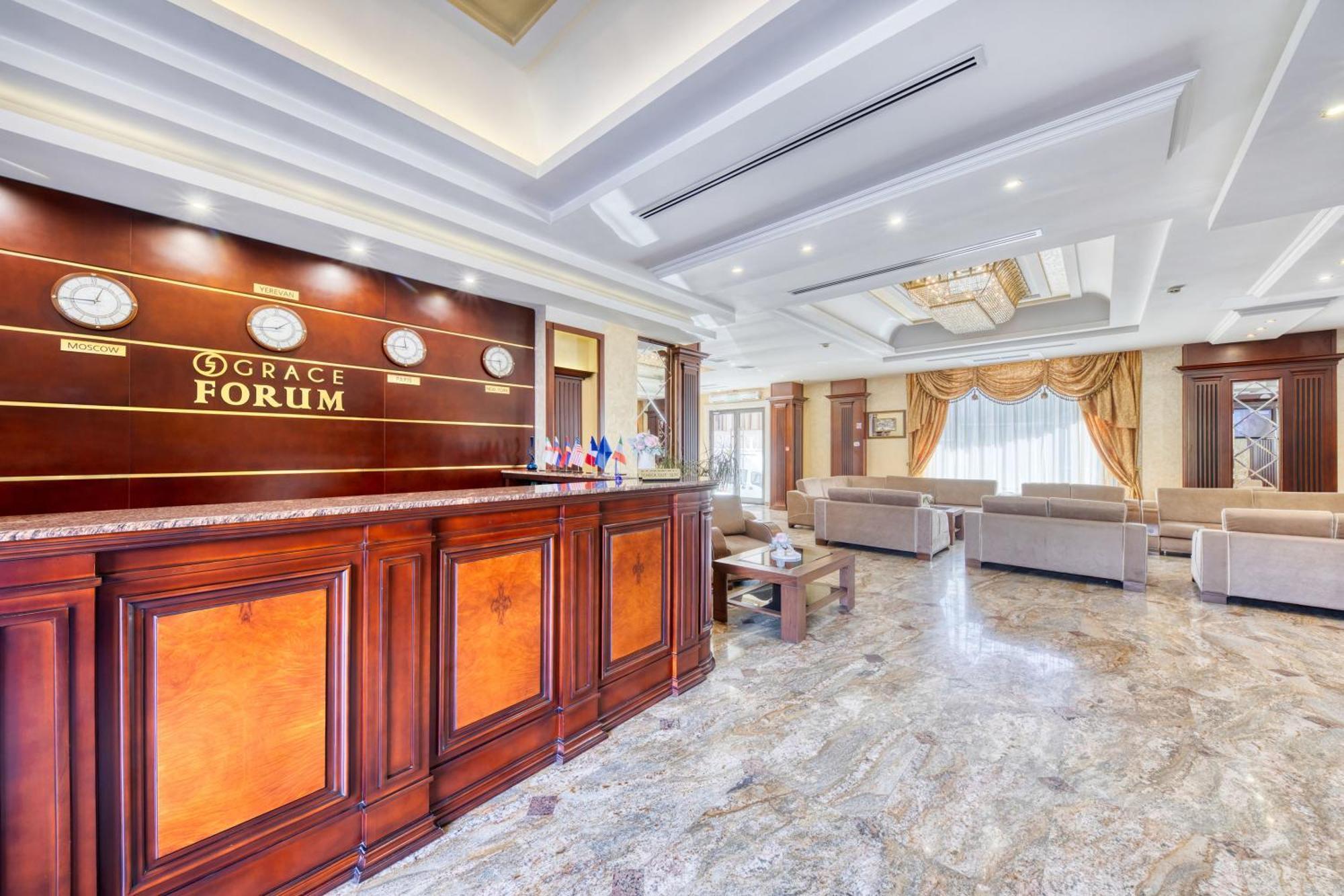 Spa Hotel Grace Forum Erywań Zewnętrze zdjęcie