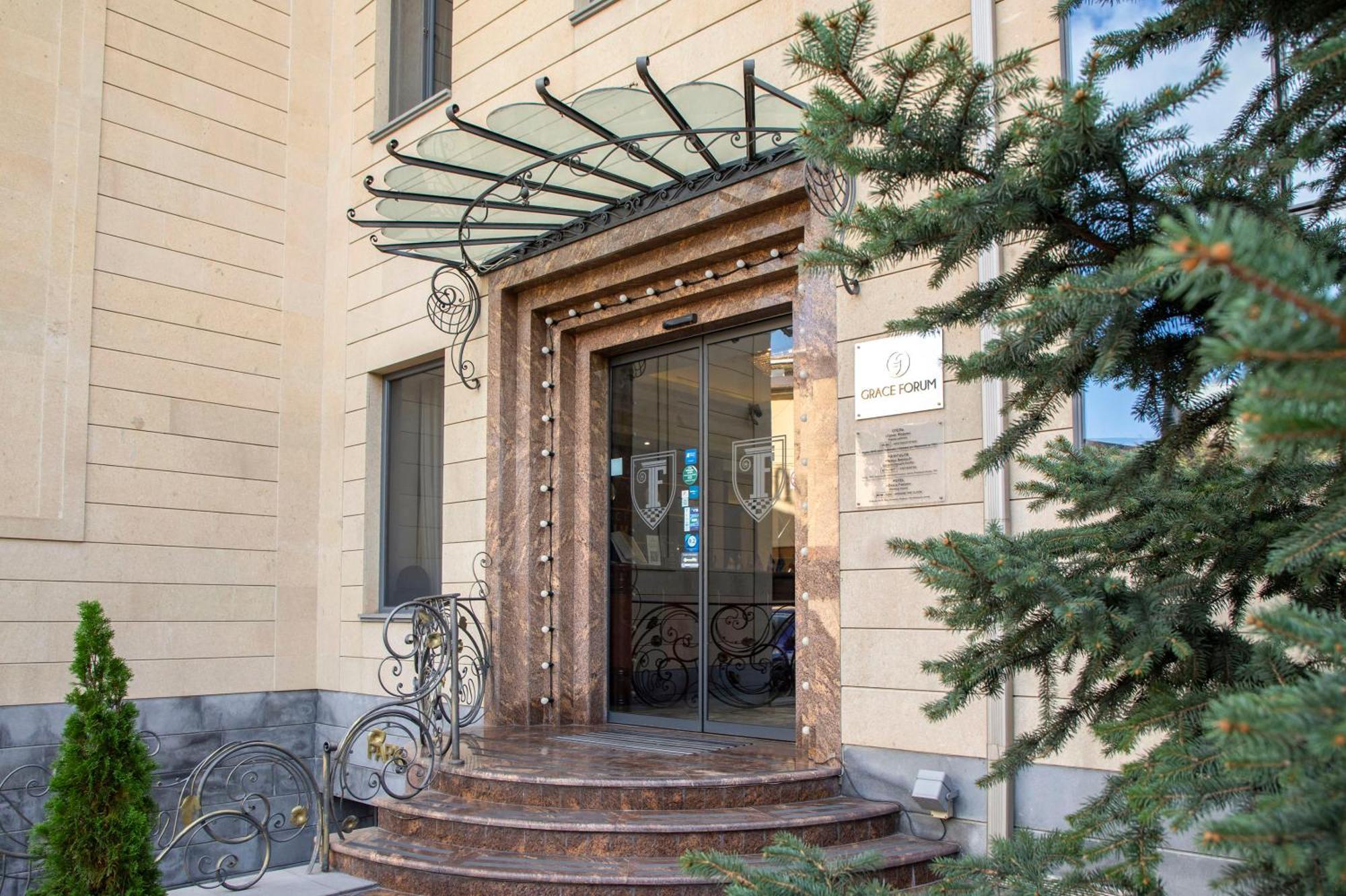 Spa Hotel Grace Forum Erywań Zewnętrze zdjęcie