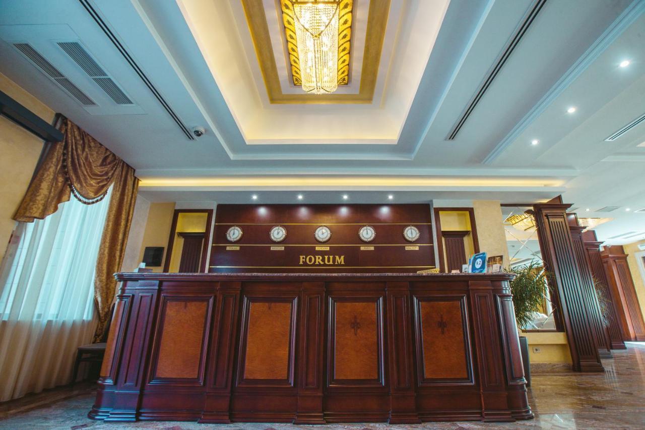 Spa Hotel Grace Forum Erywań Zewnętrze zdjęcie