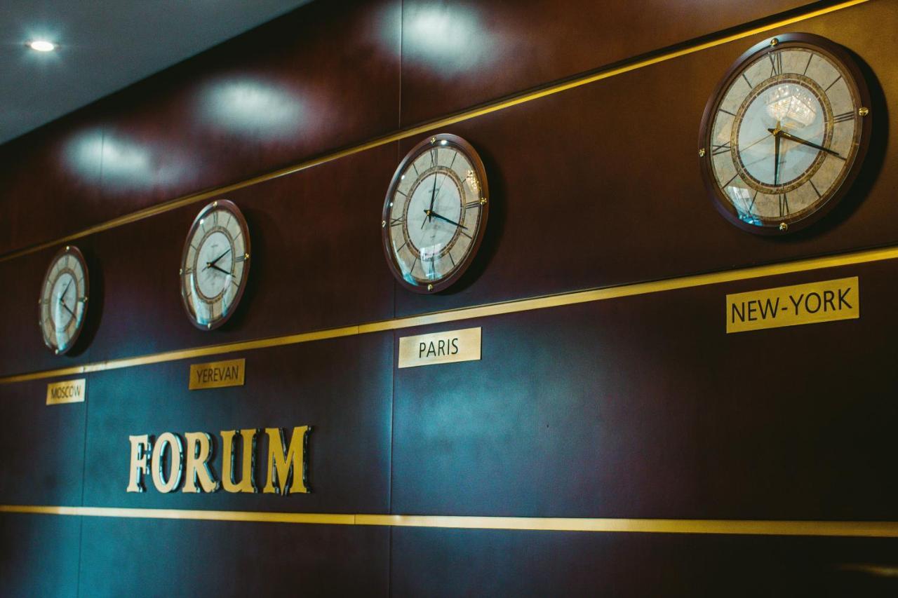 Spa Hotel Grace Forum Erywań Zewnętrze zdjęcie