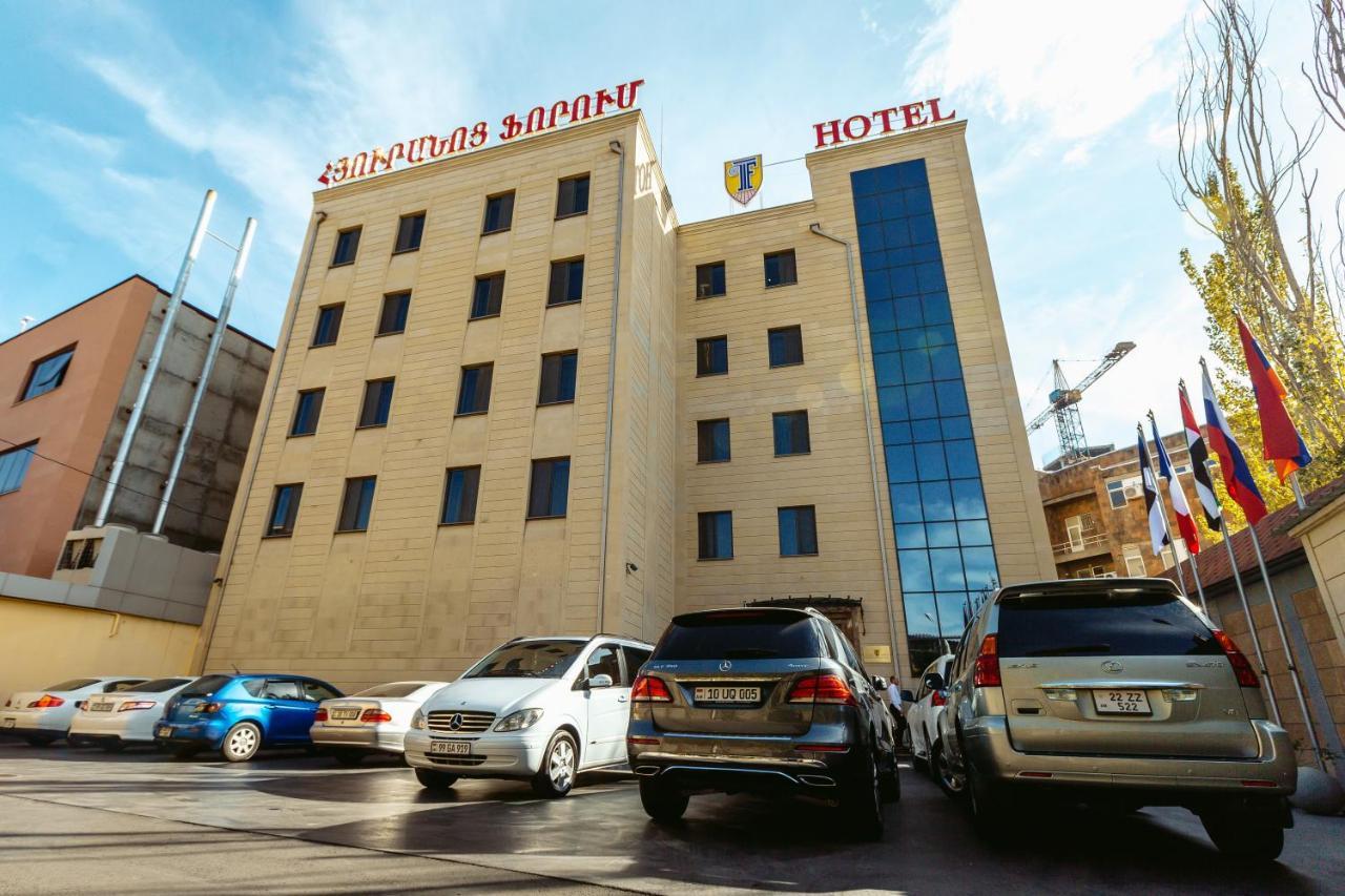 Spa Hotel Grace Forum Erywań Zewnętrze zdjęcie